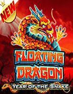 รีวิว x สล็อต เกมสุดฮิตจาก Joker Gaming