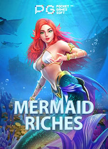 วิธีเล่นเกมสล็อต MG อันดับหนึ่งของ PG Soft