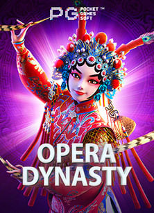 เกมสล็อต Letong บันเทิง สนุกสุดเหวี่ยงกับการปั่น