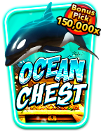 แจก ฟรี 300 ไม่ ต้อง ฝากรับ ฟรี ไม่ ต้อง ฝาก: วิธีเล่นเกมสนุก